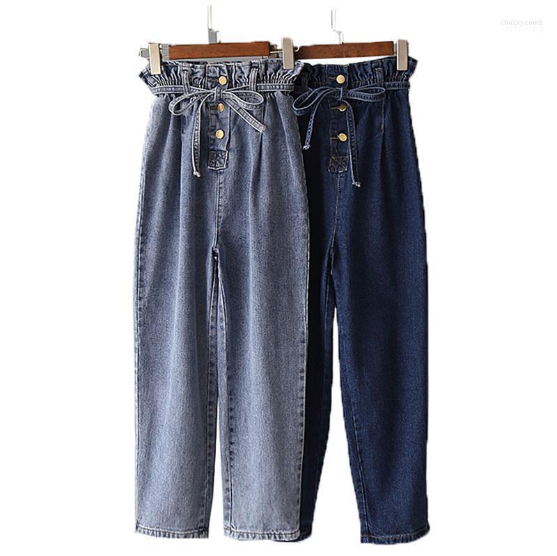 Women's Jeans Women's 2022 Spring Autumn High Waist Lace-up Haren Pants Student Female Casual Loose Denim Trousers, Sky blue
Women's Jeans Women's 2022 Spring Autumn High Waist Lace-up Haren Pants Student Female Casual Loose Denim Trousers, Sky blue