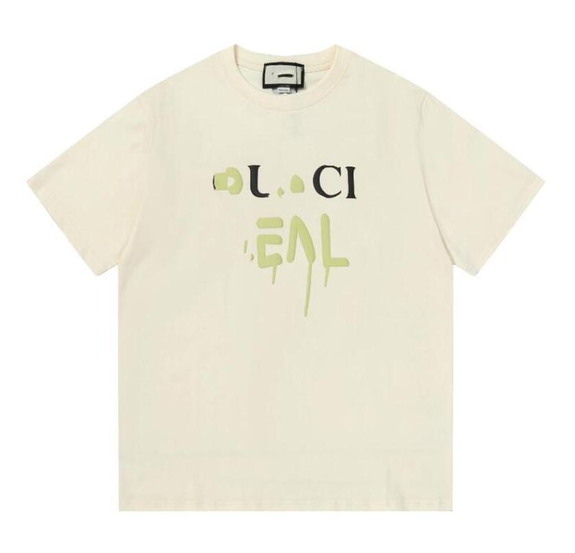 men's T Shirt Luxury designer Casual GGity Letter Short Sleeve SUPRE Tshirts Hip hop pullover, 04
men's T Shirt Luxury designer Casual GGity Letter Short Sleeve SUPRE Tshirts Hip hop pullover, 04