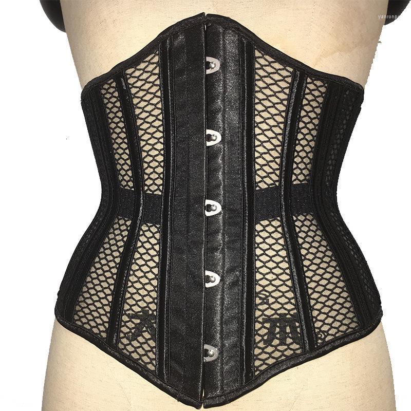 Bustiers & Corsets Steel Bones Body Shapers Girdles Mercerized Fabric Waist Trainer Corset Cleavage Tops Shaper Slimming WaistBustiers, Black
Bustiers & Corsets Steel Bones Body Shapers Girdles Mercerized Fabric Waist Trainer Corset Cleavage Tops Shaper Slimming WaistBustiers, Black