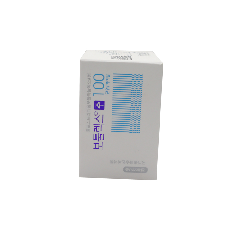korea price neurotoxins botuli num botulaxs Beauty Items 100units 200units injections under eyes for bags for sell lift with saline
korea price neurotoxins botuli num botulaxs Beauty Items 100units 200units injections under eyes for bags for sell lift with saline