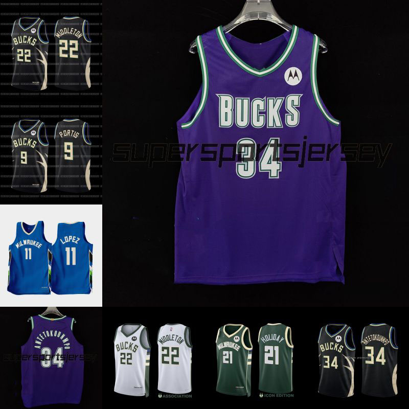 Milwaukees Basketball Jerseys Bucks 2022 2022 New Fear The Deer Black Giannis 34 Antetokounmpo Khris 22 Middleton 1 Jrue 21 Holiday 1 Brook Bobby Portis hh, 2022-23green
Milwaukees Basketball Jerseys Bucks 2022 2022 New Fear The Deer Black Giannis 34 Antetokounmpo Khris 22 Middleton 1 Jrue 21 Holiday 1 Brook Bobby Portis hh, 2022-23green