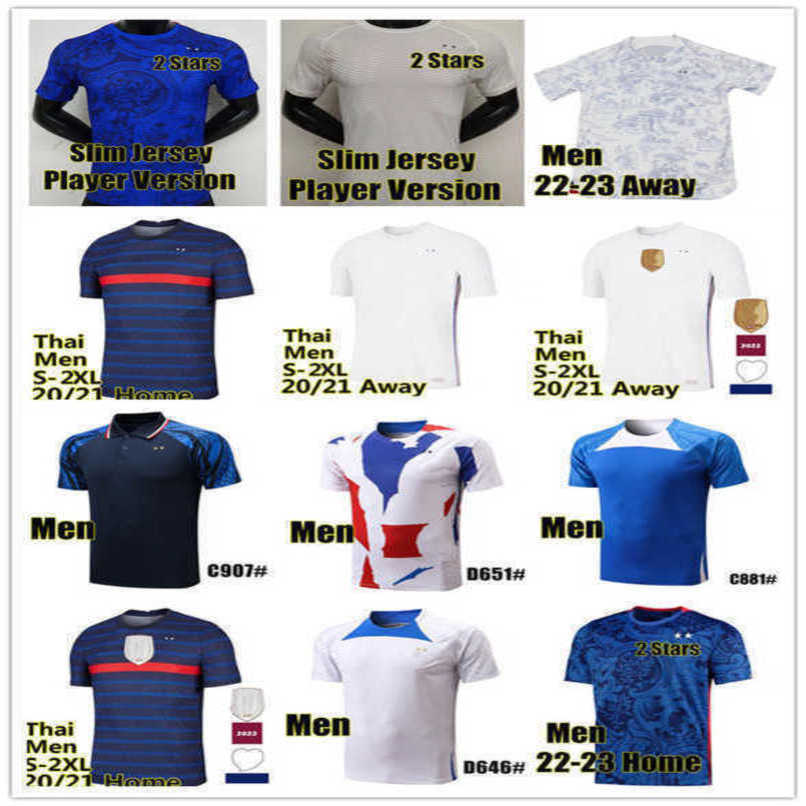 2022 2023 22 23 BRASIL PAQUETA COUTINHO soccer jerseys camiseta de futebol G.JESUS FIRMINO world cup football shirt MARQUINHOS VINI JR 33BW 93WB, Faguo 22-23 home player
2022 2023 22 23 BRASIL PAQUETA COUTINHO soccer jerseys camiseta de futebol G.JESUS FIRMINO world cup football shirt MARQUINHOS VINI JR 33BW 93WB, Faguo 22-23 home player