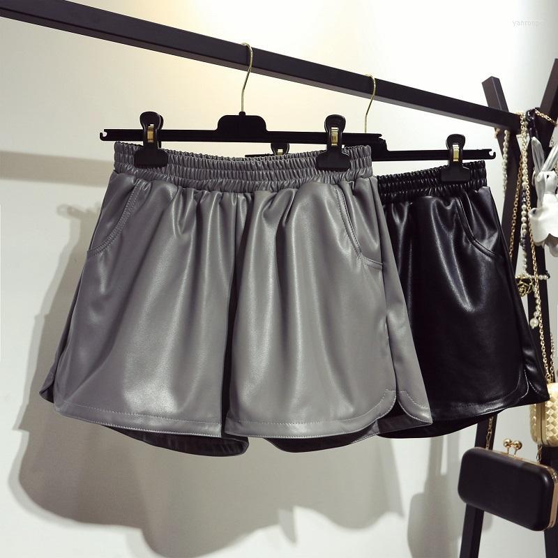 Women's Shorts Women's Autumn Women Leather Supersize Street Wear High Waisted Booty Short Korean Wide Leg Biker Harajuku, Black
Women's Shorts Women's Autumn Women Leather Supersize Street Wear High Waisted Booty Short Korean Wide Leg Biker Harajuku, Black