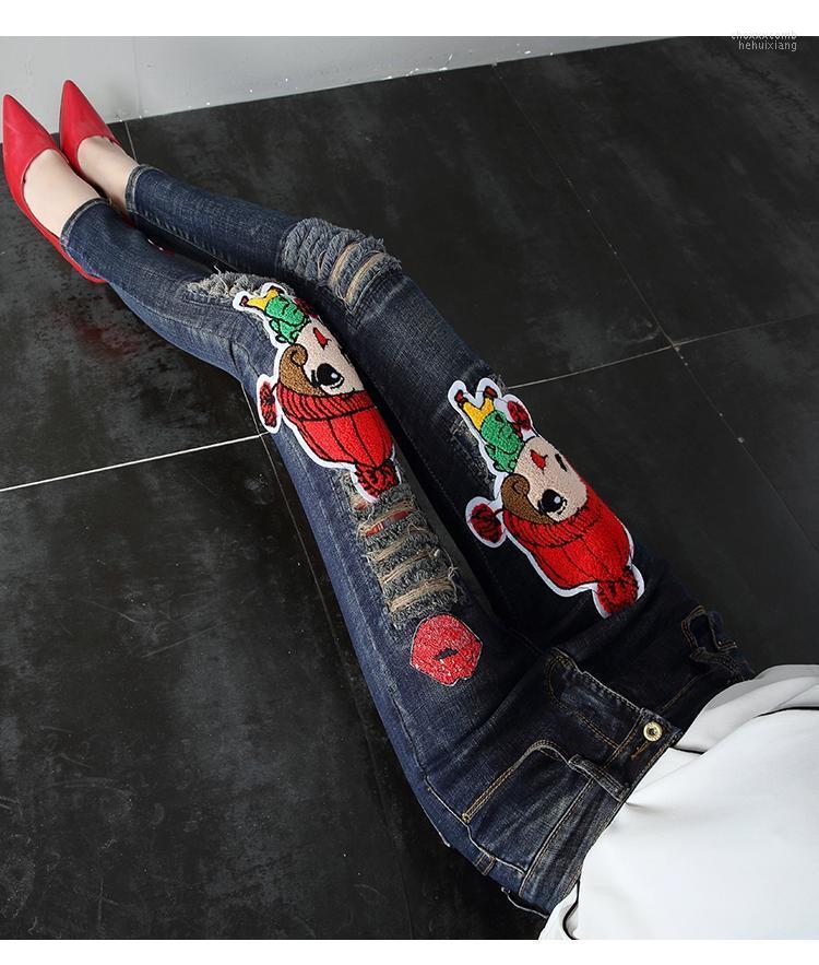 Women's Jeans Women's 2022 Autumn Winter Womens Cartoon Girl Patched Cowboy Pants Skinny Casual Pencil Students Denim Trousers, Blue
Women's Jeans Women's 2022 Autumn Winter Womens Cartoon Girl Patched Cowboy Pants Skinny Casual Pencil Students Denim Trousers, Blue