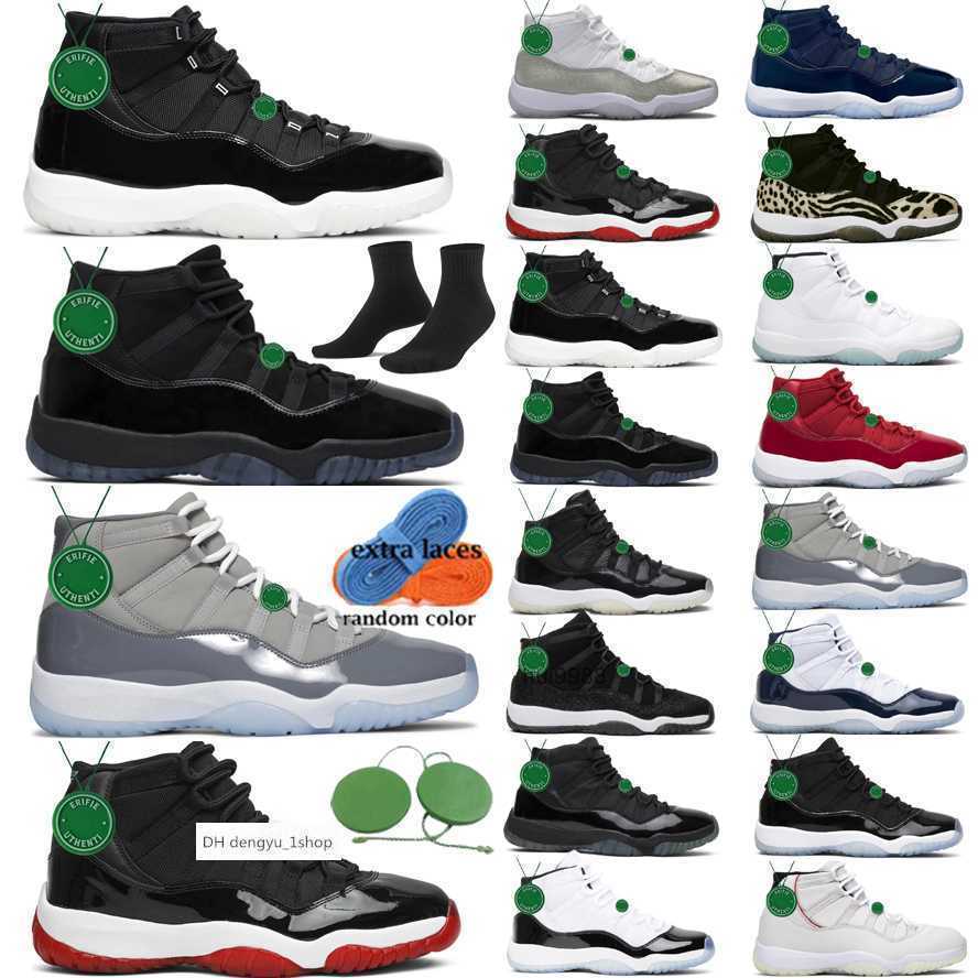 Basketball Shoes Outdoor Sports Shoe Trainers Cool Grey Heiress Cap Gown Jubilee 25Th Anniversary Gamma Blue Animal Instinct Jumpm designer OG air shoe, Color # 1
Basketball Shoes Outdoor Sports Shoe Trainers Cool Grey Heiress Cap Gown Jubilee 25Th Anniversary Gamma Blue Animal Instinct Jumpm designer OG air shoe, Color # 1
