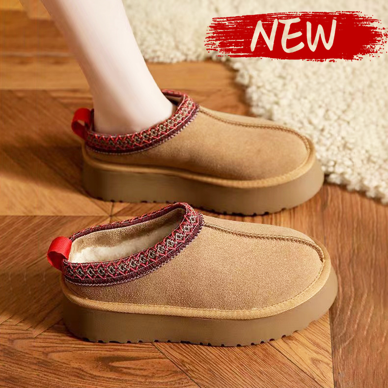 Classic women Australia slippers Tazz Suede Sheepskin Shearling platform Slipper snow boots Chestnut designer winter comfort furry slides womens sandals EUR 35-40, 30 bubble wrap packaging
Classic women Australia slippers Tazz Suede Sheepskin Shearling platform Slipper snow boots Chestnut designer winter comfort furry slides womens sandals EUR 35-40, 30 bubble wrap packaging