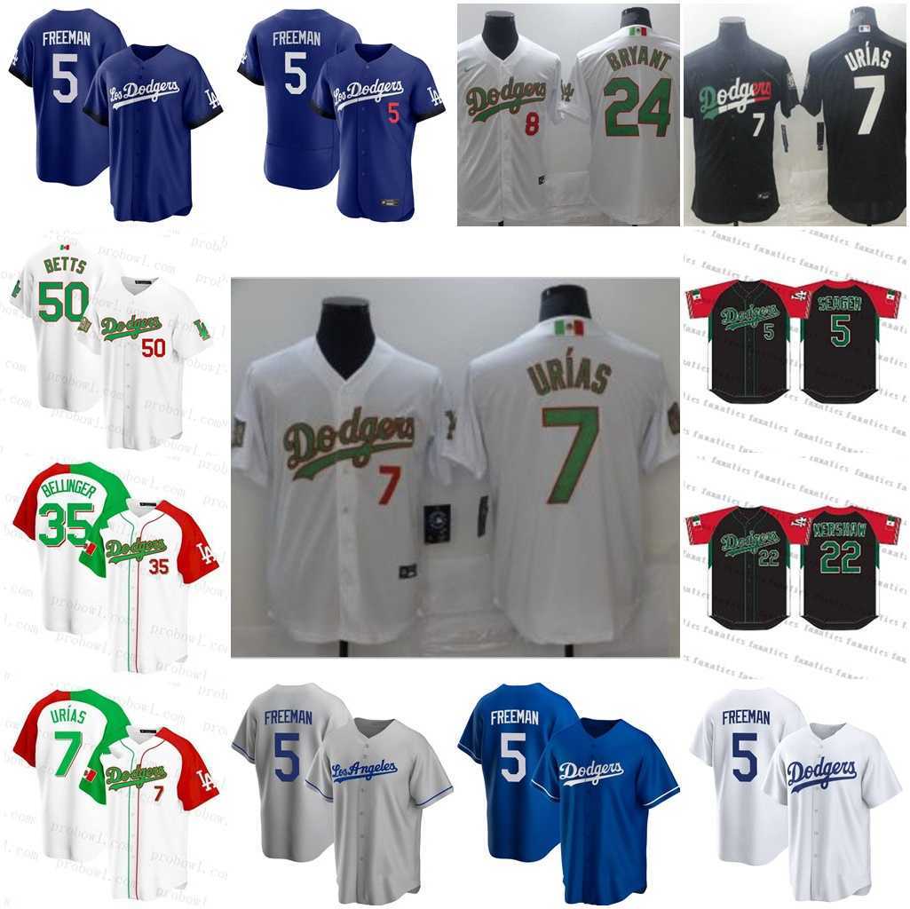 #7 Julio Urias Dodgers Jerseys World Series Mexico City Gold Mookie Betts Jersey Bellinger Clayton Kershaw Justin Turner Muncy Scherzer, World series / womens cool base
#7 Julio Urias Dodgers Jerseys World Series Mexico City Gold Mookie Betts Jersey Bellinger Clayton Kershaw Justin Turner Muncy Scherzer, World series / womens cool base