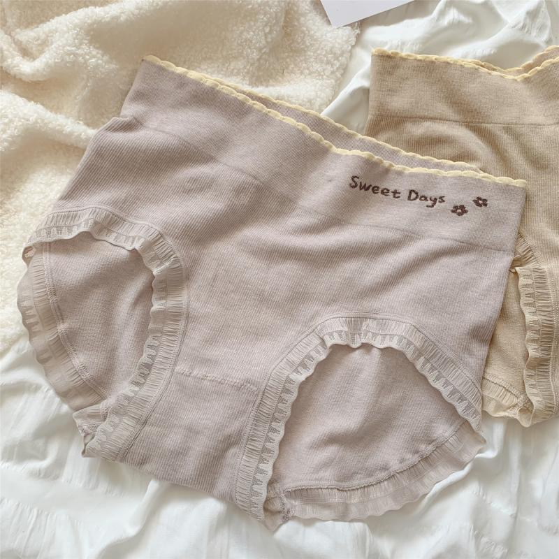 Panties autumn winter cotton female pure fabric thread high waist hip lift, Khaki