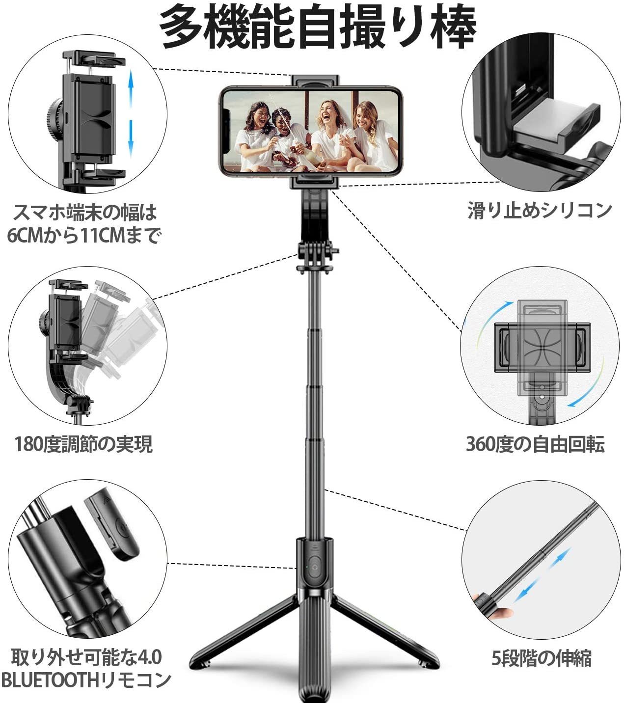 Stabilizers Selfie Stick Tripod Gimbal Stabilizer For Cell Mobile Phone Holder Smartphone Action Camera Cellphone Handheld Gimble Manual Pau 221028