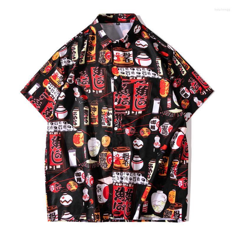 Men's Casual Shirts Men's 2022 Clothing Japanese Short Sleeved Street Fashion Cuban Collar Summer Tops Trend Loose Half-Sleeved, Picture color 1
Men's Casual Shirts Men's 2022 Clothing Japanese Short Sleeved Street Fashion Cuban Collar Summer Tops Trend Loose Half-Sleeved, Picture color 1