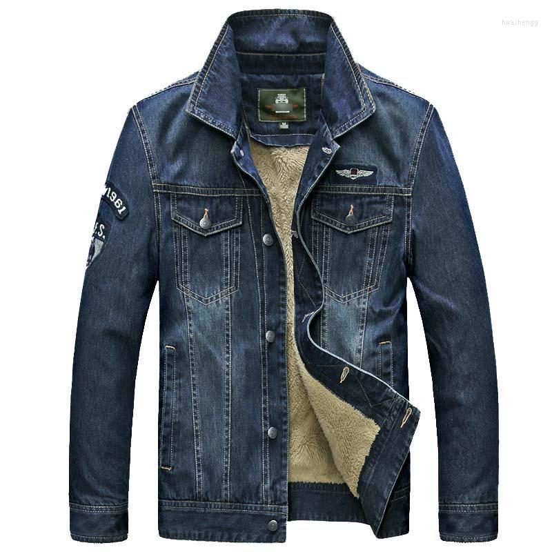 Men's Jackets Men's Autumn Winter Denim Jacket Casual Loose Keep Warm Fleece Jeans Windbreakers OUTWEAR Coats, Deep blue
Men's Jackets Men's Autumn Winter Denim Jacket Casual Loose Keep Warm Fleece Jeans Windbreakers OUTWEAR Coats, Deep blue