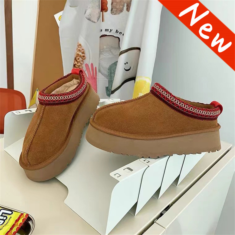 Women designer slippers Australia Tazz Suede Sheepskin Shearling platform Slipper snow boots Chestnut Comfort Winter Designer Booties womens shoes, Shoe box
Women designer slippers Australia Tazz Suede Sheepskin Shearling platform Slipper snow boots Chestnut Comfort Winter Designer Booties womens shoes, Shoe box
