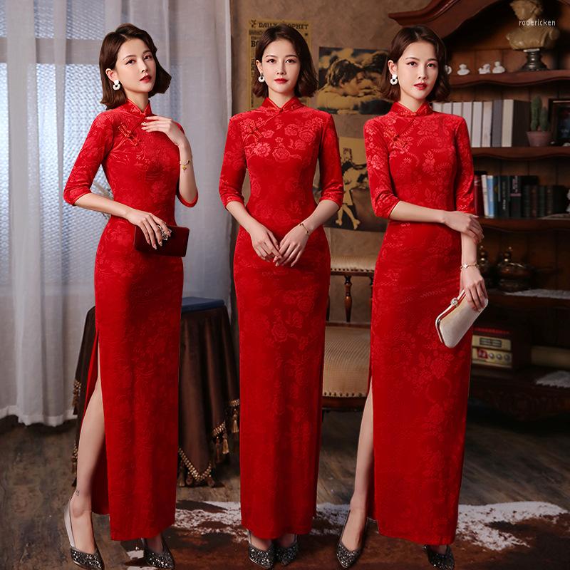 Ethnic Clothing 2022 Chinese Style Long Dress Catwalk Slim Cheongsam Women Red Qipao Cotton Wedding Party Hanfu Summer
Ethnic Clothing 2022 Chinese Style Long Dress Catwalk Slim Cheongsam Women Red Qipao Cotton Wedding Party Hanfu Summer