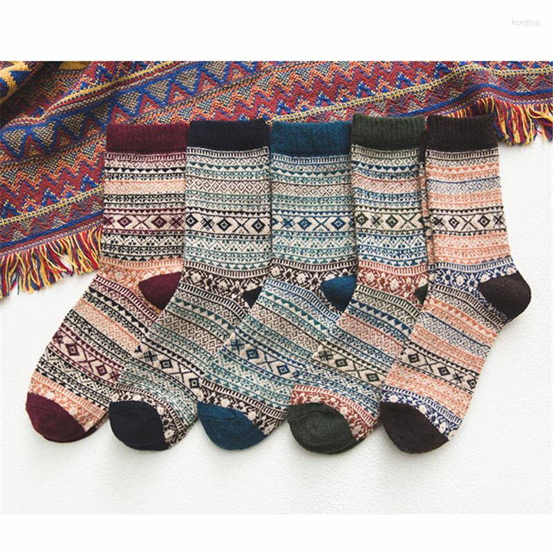 Men's Socks Autumn And Winter Warm Diamond Shaped Wool 5 Pairs Per Set Retro National Style, 5 pairs a
Men's Socks Autumn And Winter Warm Diamond Shaped Wool 5 Pairs Per Set Retro National Style, 5 pairs a