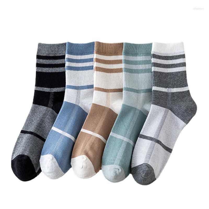 Men's Socks High Quality Men's Cotton Striped Thickened Autumn Winter Mid-tube Sports For Men, Black
Men's Socks High Quality Men's Cotton Striped Thickened Autumn Winter Mid-tube Sports For Men, Black