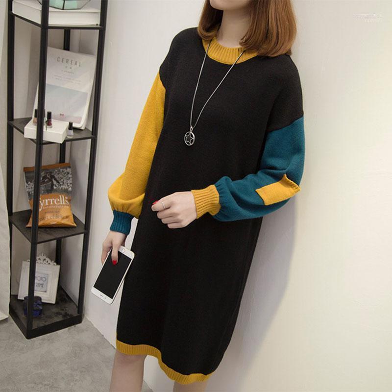 Women's Sweaters Women's Autumn Winter Round Neck Plus Velvet Bottoming Dress Large Size Mid-length Lantern Sleeve Sweater A561, 864 apricot
Women's Sweaters Women's Autumn Winter Round Neck Plus Velvet Bottoming Dress Large Size Mid-length Lantern Sleeve Sweater A561, 864 apricot