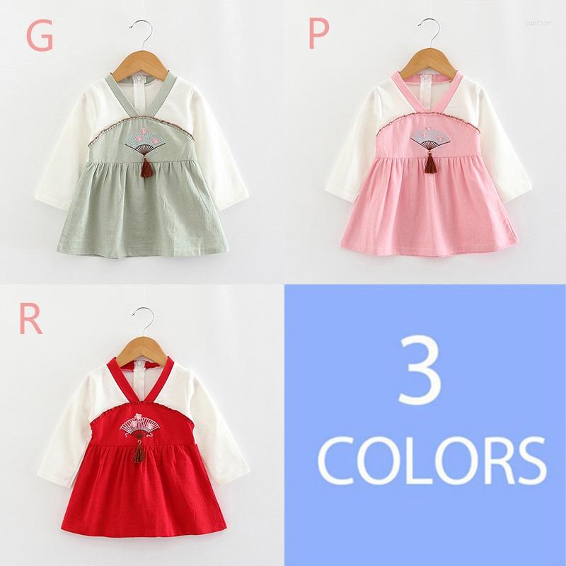 Girl Dresses Oddler Kid Baby Chinese Style Long Sleeve Tulle Tutu Red Dress Outfits Set, Blue
Girl Dresses Oddler Kid Baby Chinese Style Long Sleeve Tulle Tutu Red Dress Outfits Set, Blue