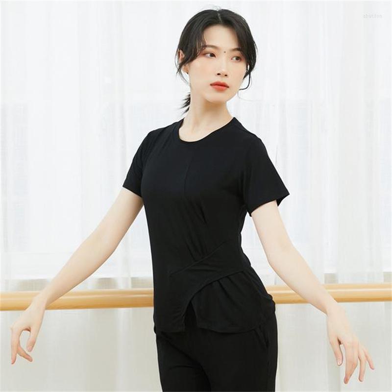 Stage Wear High Quality Breathable Round-neck Short Dancing T-shirt Soft Texture Fast Dry Top Ballet Blouse, White
Stage Wear High Quality Breathable Round-neck Short Dancing T-shirt Soft Texture Fast Dry Top Ballet Blouse, White