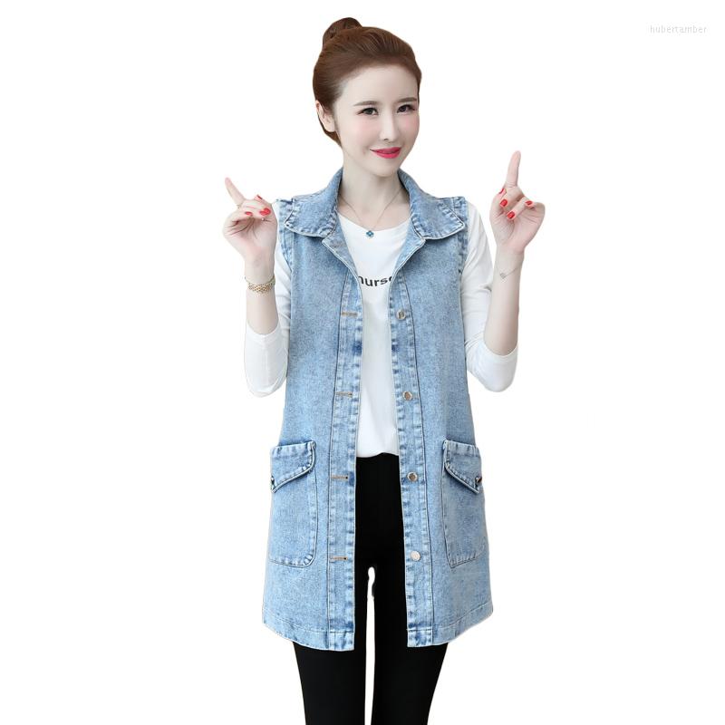 Women's Vests Length Cardigan Denim Lady Outerwear Spring Autumn Cowboy Waistcoat Women Oversize Sleeveless Vest Female Jacket, Photo color
Women's Vests Length Cardigan Denim Lady Outerwear Spring Autumn Cowboy Waistcoat Women Oversize Sleeveless Vest Female Jacket, Photo color