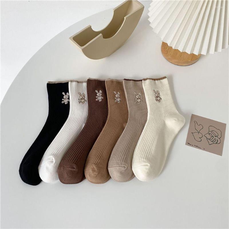 Women Socks Cute Kawaii Embroidery Pure Cotton Women's Sports Calf Cartoon Sweet Beauty Medium Tube Stockings Casual
Women Socks Cute Kawaii Embroidery Pure Cotton Women's Sports Calf Cartoon Sweet Beauty Medium Tube Stockings Casual
