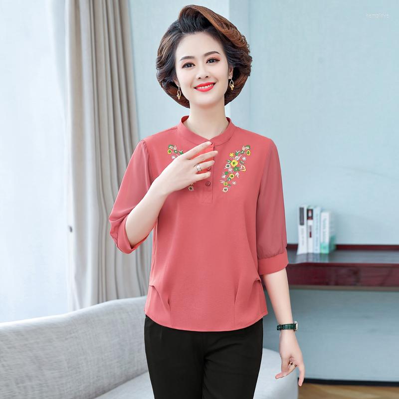 Women's Blouses Women Summer Pullover Half Sleeve Embroidery Shirts Tops O-Neck Casual Loose 3XL 4XL 5XL Middle Aged Mother Clothes, Green
Women's Blouses Women Summer Pullover Half Sleeve Embroidery Shirts Tops O-Neck Casual Loose 3XL 4XL 5XL Middle Aged Mother Clothes, Green