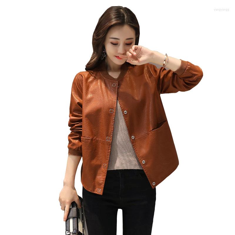 Women's Leather Autumn And Winter Coat Locomotive Style Big Size Women's Jacket Loose Large PU Spliced Female Clotring 455, Black
Women's Leather Autumn And Winter Coat Locomotive Style Big Size Women's Jacket Loose Large PU Spliced Female Clotring 455, Black