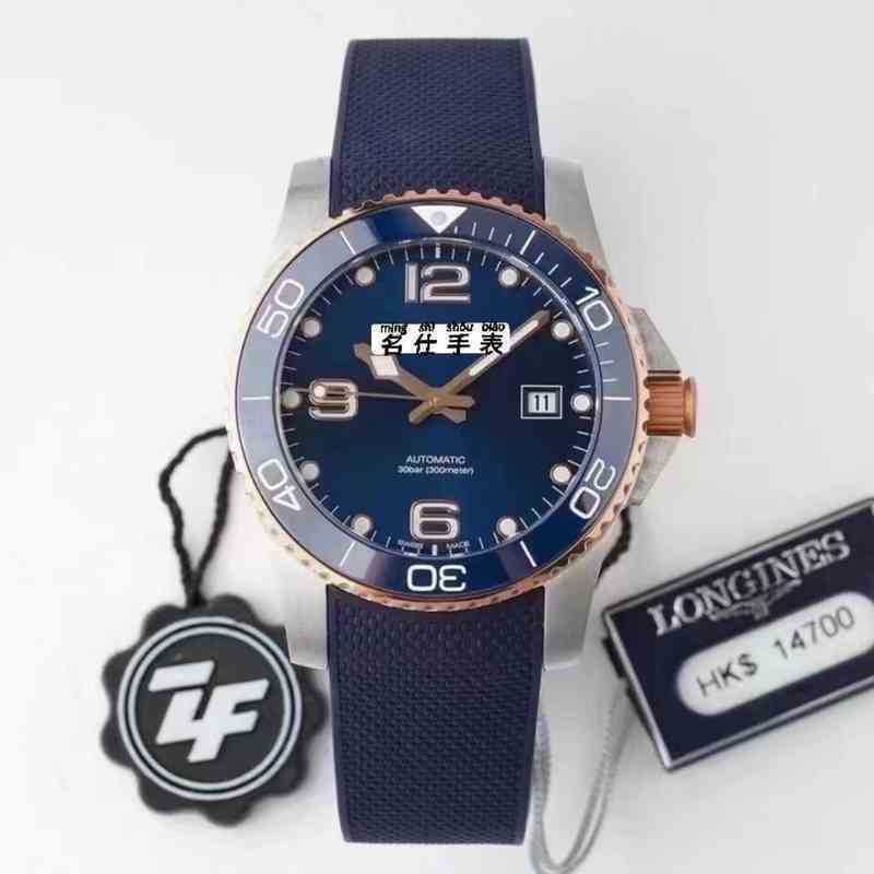 Men's Kangka Watch Cass Diving Is Equipped with 2824 Movement Full-automatic Mechanical, Black
Men's Kangka Watch Cass Diving Is Equipped with 2824 Movement Full-automatic Mechanical, Black