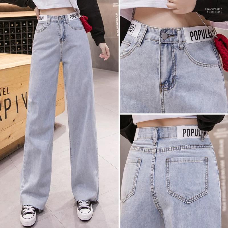 Women' Jeans Women' 2022 Spring High-waisted Women In And Wide-legged Trousers Loose-fitting Small Hyuna Floor-length, 1188
Women' Jeans Women' 2022 Spring High-waisted Women In And Wide-legged Trousers Loose-fitting Small Hyuna Floor-length, 1188