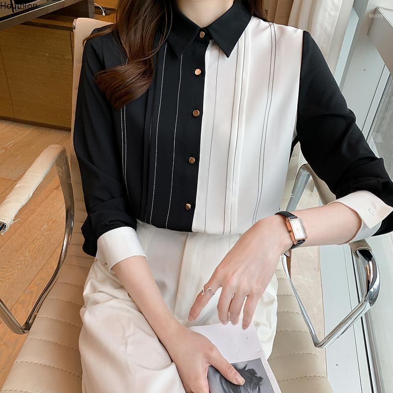 Women' Blouses Women' & Shirts Summer Women Chiffon Lapel Long Sleeve Shirt Stitching Casual Fashion Lady LooseWomen, White
Women' Blouses Women' & Shirts Summer Women Chiffon Lapel Long Sleeve Shirt Stitching Casual Fashion Lady LooseWomen, White