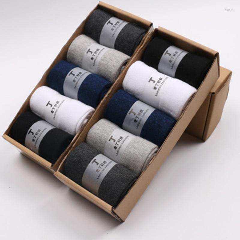 Men's Socks 5 Pairs/lot Business Men's Autumn Winter Warm Pure Colors Solid Sweat Absorbent Breathable Casual Male For Men, Black
Men's Socks 5 Pairs/lot Business Men's Autumn Winter Warm Pure Colors Solid Sweat Absorbent Breathable Casual Male For Men, Black