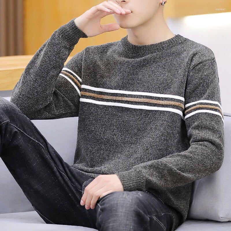 Men's T Shirts Fall 2022 Sweater Striped Loose Pullover O-collar Casual Knitted Shirt, Color 9
Men's T Shirts Fall 2022 Sweater Striped Loose Pullover O-collar Casual Knitted Shirt, Color 9