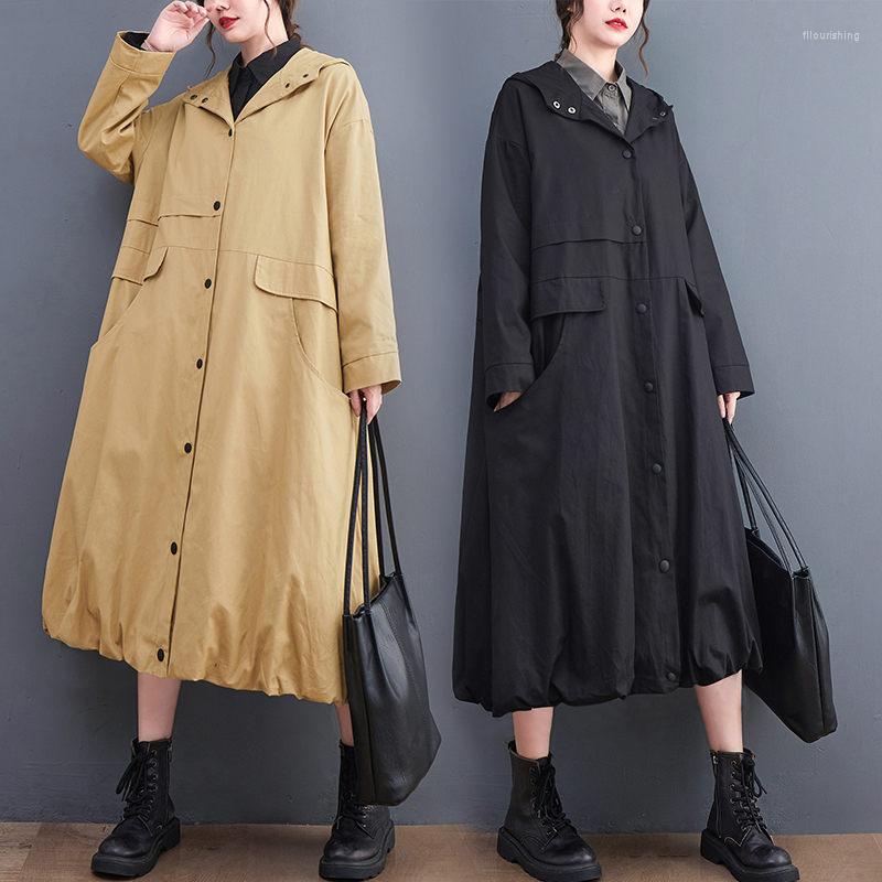 Women's Trench Coats Literary Casual Windbreaker For Women Mid-Length Autumn And Winter 2022 Loose Temperament Hooded Oversized Coat T132, Black
Women's Trench Coats Literary Casual Windbreaker For Women Mid-Length Autumn And Winter 2022 Loose Temperament Hooded Oversized Coat T132, Black