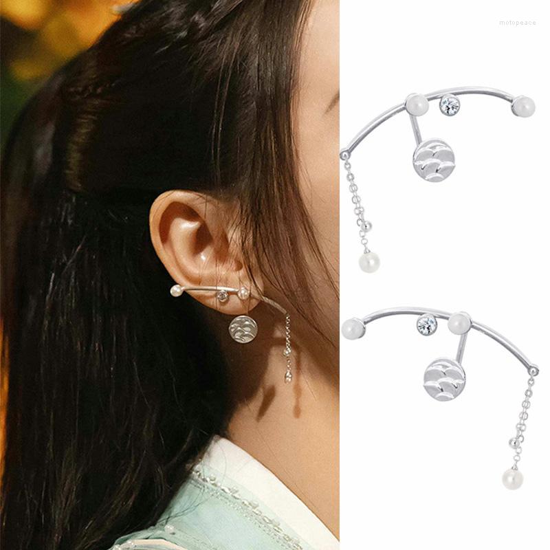 Stud Earrings Blue Whisper Ji Yunhe Long Silver Needle Fairy Temperament Lever Back Tassel Imitate Pearl For Gift
Stud Earrings Blue Whisper Ji Yunhe Long Silver Needle Fairy Temperament Lever Back Tassel Imitate Pearl For Gift