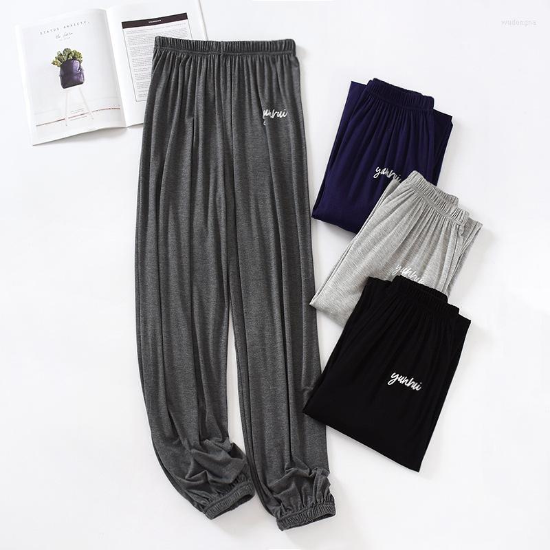 Men's Sleepwear Pajama Pants Men's Summer Modal Spring And Autumn Thin Trousers Casual Closing Home Can Be Worn Outside
Men's Sleepwear Pajama Pants Men's Summer Modal Spring And Autumn Thin Trousers Casual Closing Home Can Be Worn Outside