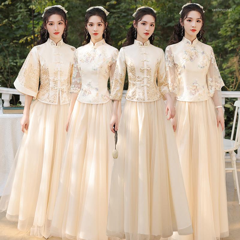 Ethnic Clothing 2022 Autumn Chinese Traditional Mandarin Collar Embroidered Cheongsam Women Vintage Champagne Bridesmaid Wedidng Dress Plus
Ethnic Clothing 2022 Autumn Chinese Traditional Mandarin Collar Embroidered Cheongsam Women Vintage Champagne Bridesmaid Wedidng Dress Plus