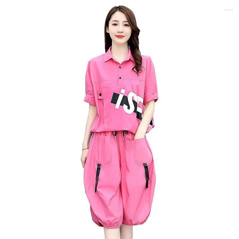 Women' Tracksuits Fashion Suit Women 2022 Summer Style Korean Fried Street Casual Western Bloomers Loose Two Piece Set, Yellow suit
Women' Tracksuits Fashion Suit Women 2022 Summer Style Korean Fried Street Casual Western Bloomers Loose Two Piece Set, Yellow suit