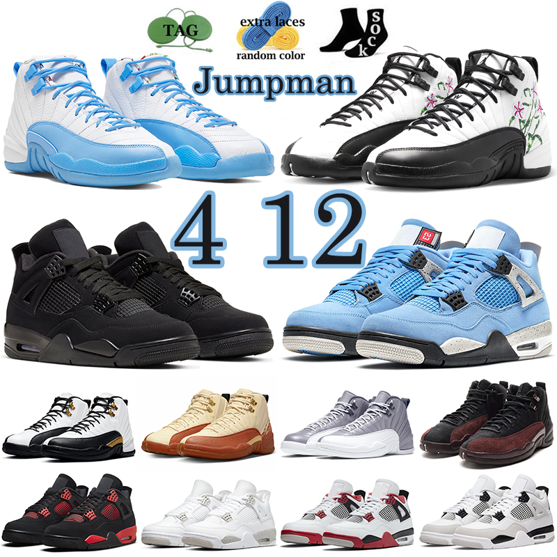 Jumpman Retro 4 12 Basketball Shoes 4s 12s Men Sneakers University Blue Black Cat Taxi Reverse Flu Game Cherry Dark Grey Concord Mens Womens Outdoor Sports Trainers, University gold
Jumpman Retro 4 12 Basketball Shoes 4s 12s Men Sneakers University Blue Black Cat Taxi Reverse Flu Game Cherry Dark Grey Concord Mens Womens Outdoor Sports Trainers, University gold