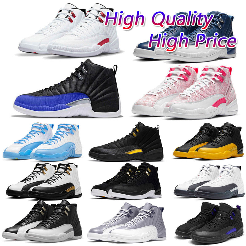 Wholesale Jumpman 12s Basketball Shoes Floral Ma Maniere Eastside Golf Playoff Twist Grind Flu Game Ball University Gold Racer Concord Royalty Triple Black Indigo, As pic13
Wholesale Jumpman 12s Basketball Shoes Floral Ma Maniere Eastside Golf Playoff Twist Grind Flu Game Ball University Gold Racer Concord Royalty Triple Black Indigo, As pic13