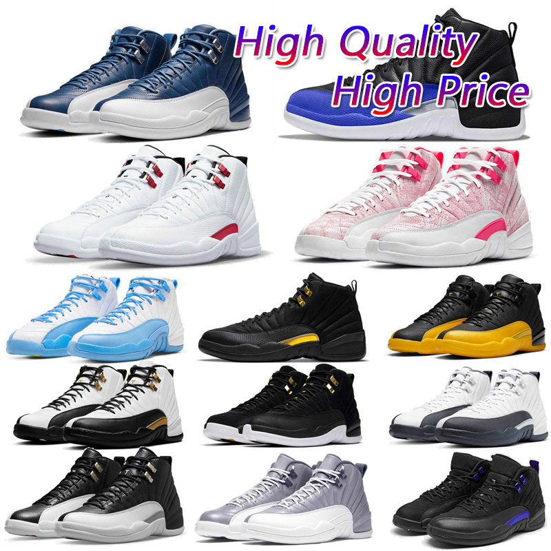 Wholesale Factory Designer Basketball Shoes men 12s Utility Grind Reverse Flu Game Twist 12 Legend blue low Bright Citrus Red Flint Black Cat Obsidian mens Outdoor, As pic13
Wholesale Factory Designer Basketball Shoes men 12s Utility Grind Reverse Flu Game Twist 12 Legend blue low Bright Citrus Red Flint Black Cat Obsidian mens Outdoor, As pic13
