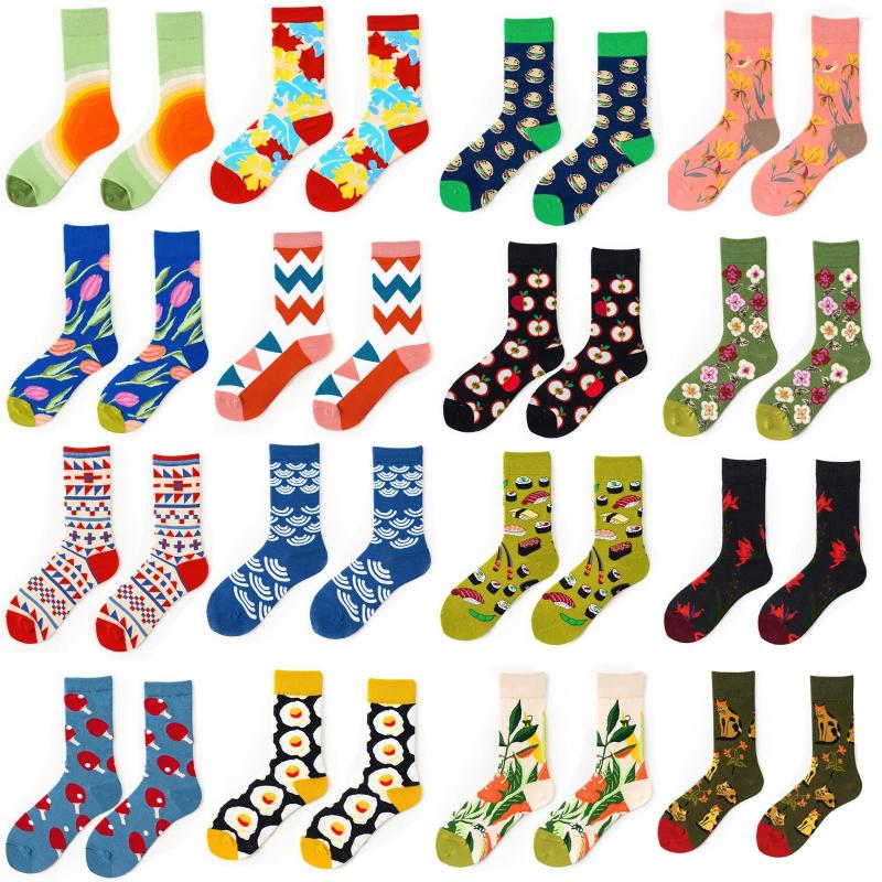 Women Socks SAGACE Printed For Both Men And Retro Women's Casual Soft Lazy Trend Meia
Women Socks SAGACE Printed For Both Men And Retro Women's Casual Soft Lazy Trend Meia