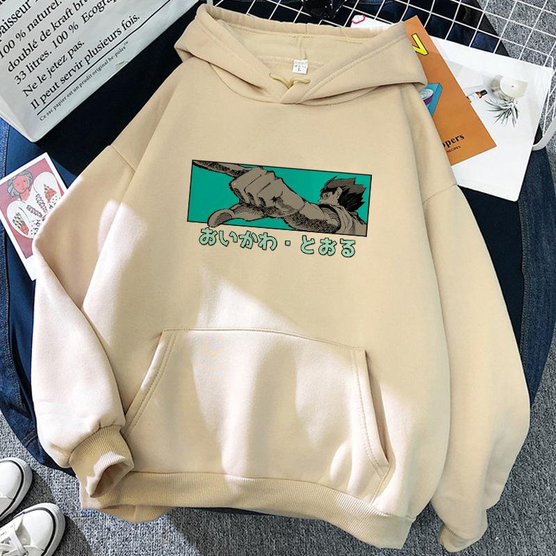 Men's Hoodies 2022 Japanese Anime Haikyuu Printing Men Hoodie Funny Cosplay Volleyball Junior Wild Sweatshirt Ladies Winter Fashion Pullover
Men's Hoodies 2022 Japanese Anime Haikyuu Printing Men Hoodie Funny Cosplay Volleyball Junior Wild Sweatshirt Ladies Winter Fashion Pullover