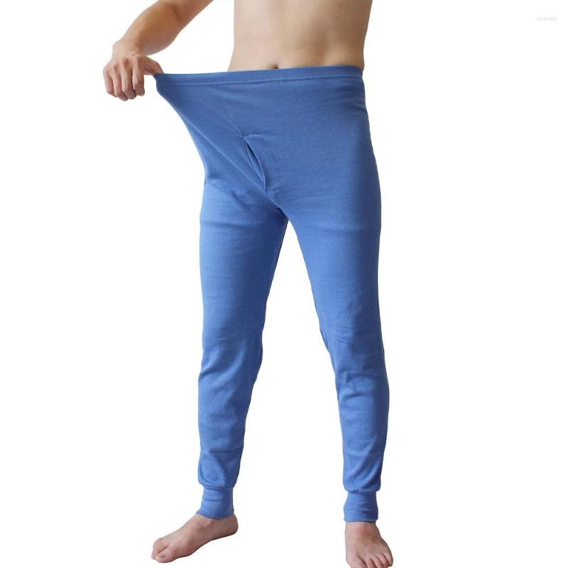 Men's Sleepwear Men's Thermal Pajamas Cotton Underwear High-Waist Long Trousers Loose Warm Pants Breathable Home, Red
Men's Sleepwear Men's Thermal Pajamas Cotton Underwear High-Waist Long Trousers Loose Warm Pants Breathable Home, Red