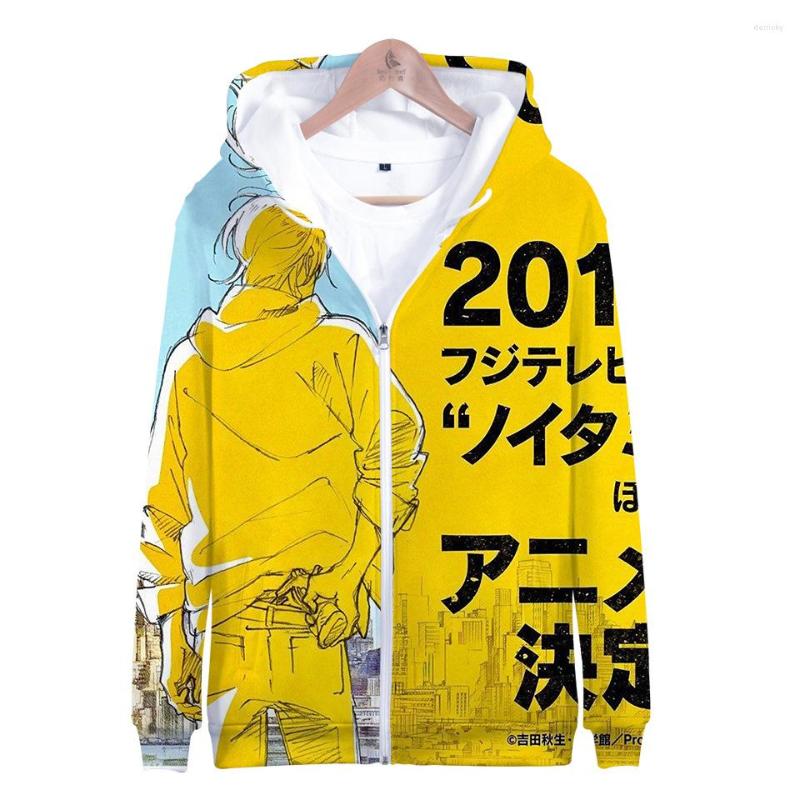 Men's Hoodies Japan Anime Banana Fish Cosplay Costume Zipper Hoody Men Hoodie Swearshirt Streetwear Boys Harajuku Hiphop Sportswear Jacket
Men's Hoodies Japan Anime Banana Fish Cosplay Costume Zipper Hoody Men Hoodie Swearshirt Streetwear Boys Harajuku Hiphop Sportswear Jacket