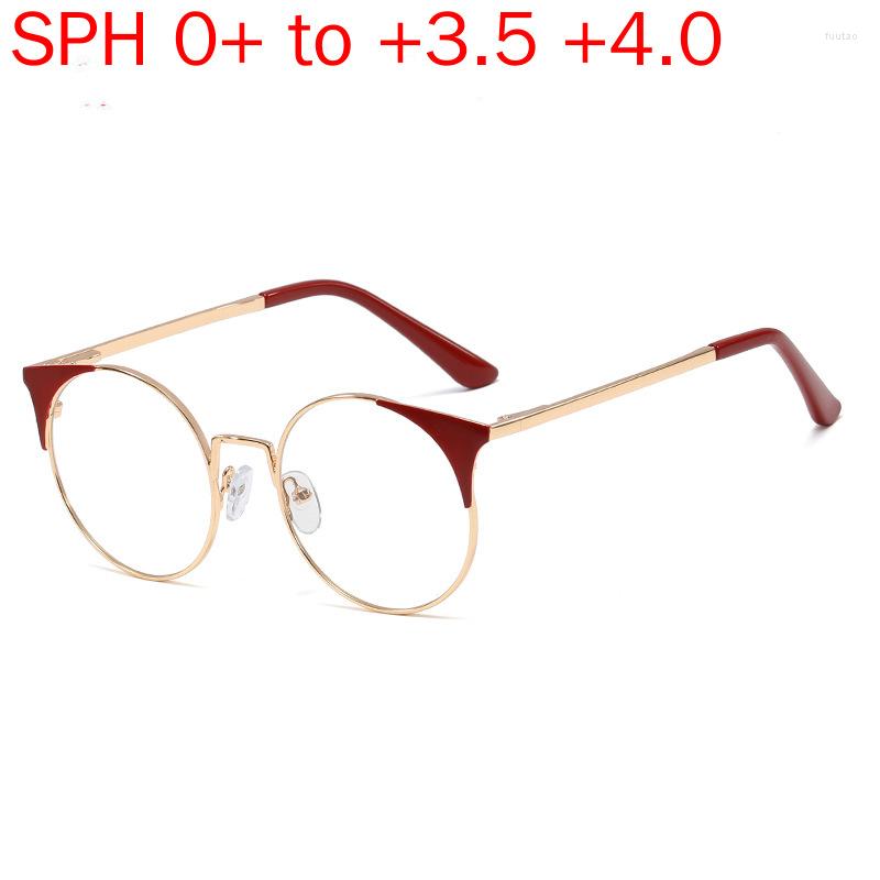 Sunglasses Progressive Multifocal Reading Glasses Men Adjustable Vision Round Blue Light Blocking Hyperopia Presbyopia Outdoor Sunglasse NX
Sunglasses Progressive Multifocal Reading Glasses Men Adjustable Vision Round Blue Light Blocking Hyperopia Presbyopia Outdoor Sunglasse NX