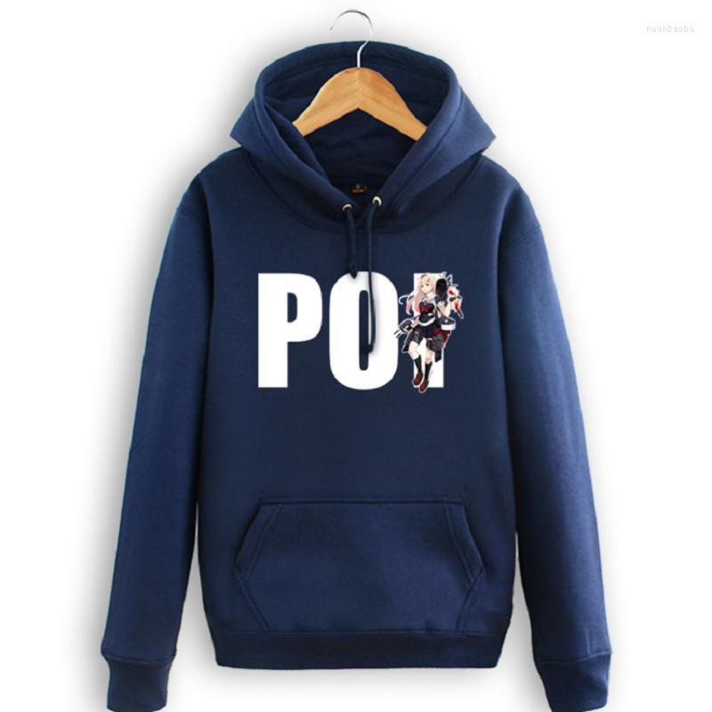 Men's Hoodies High-Q Unisex Kantai Collection Yudachi Cotton Hooded Hoodie Jacket Coat Sweatshirt Pullovers, Black
Men's Hoodies High-Q Unisex Kantai Collection Yudachi Cotton Hooded Hoodie Jacket Coat Sweatshirt Pullovers, Black
