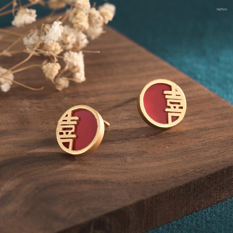 Dangle Earrings Red Jade Happiness Real Jewelry Stone Luxury Chalcedony Charm Designer Ear Studs Gemstone Natural Women 925 Silver
Dangle Earrings Red Jade Happiness Real Jewelry Stone Luxury Chalcedony Charm Designer Ear Studs Gemstone Natural Women 925 Silver