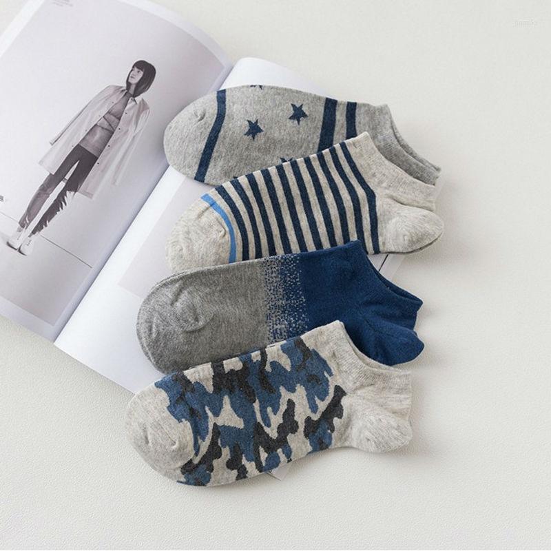 Men's Socks 4Pairs/Lot Spring Summer Men Gift Box Male Low Cut Sox Fashion Cotton Breathable High Quality, As the picture
Men's Socks 4Pairs/Lot Spring Summer Men Gift Box Male Low Cut Sox Fashion Cotton Breathable High Quality, As the picture