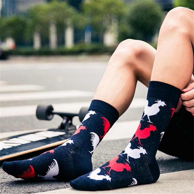 Men's Socks Casual Cotton Men Animal Funny Street Autumn And Winter Sock 2022 Harajuku Hip Hop Crazy, Sk060-7
Men's Socks Casual Cotton Men Animal Funny Street Autumn And Winter Sock 2022 Harajuku Hip Hop Crazy, Sk060-7