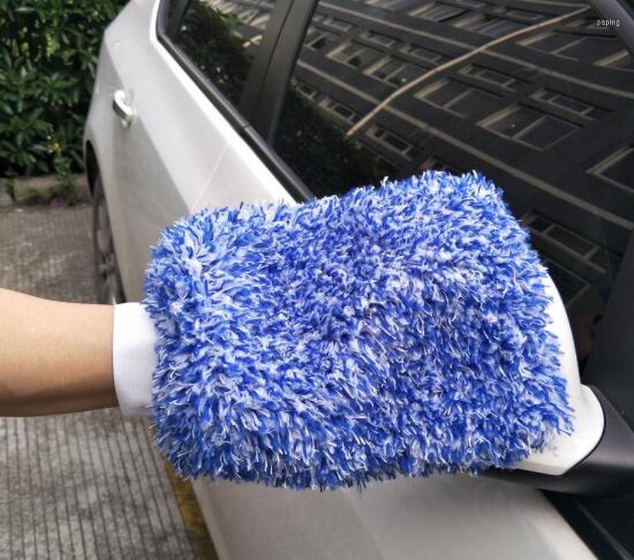 Car Sponge 1pc Maximum MiHigh Density Wash Cloth Ultra Super Absorbancy Plush Glove Microfiber Cleaning Towel
Car Sponge 1pc Maximum MiHigh Density Wash Cloth Ultra Super Absorbancy Plush Glove Microfiber Cleaning Towel