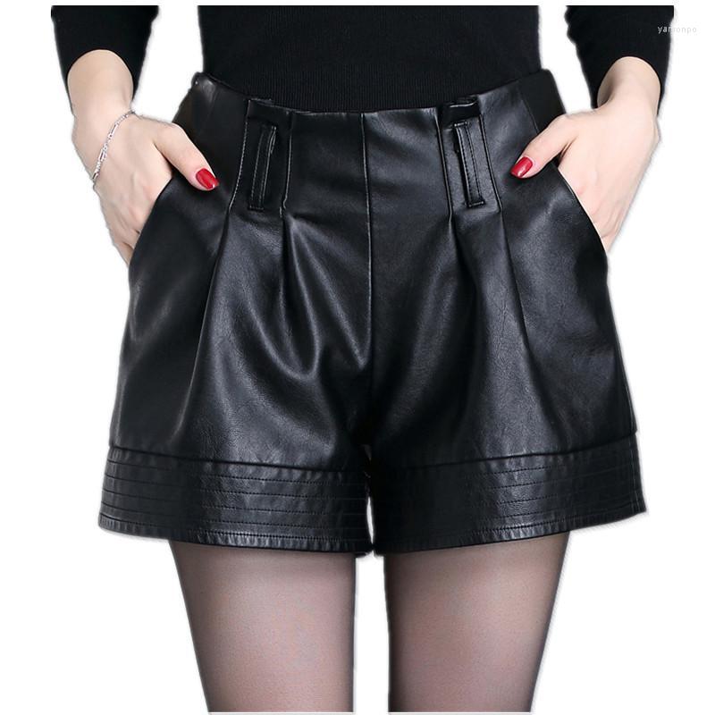 Women's Shorts Women's Autumn Winter Women Leather Plus Size Wide Leg Slim High Waist PantsWomen's, Black
Women's Shorts Women's Autumn Winter Women Leather Plus Size Wide Leg Slim High Waist PantsWomen's, Black